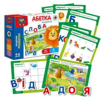 гр Гра настільна "Абетка на магнітах"  /укр/ - VT5411-03 (12)  "Vladi Toys", 64 магнитные буквы, 8 карточек с заданиями