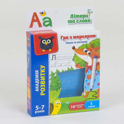 гр Гра з маркером "Пиши та витирай. Літери та слова" (укр) - VT5010-13 (24) "Vladi Toys", 18 карток, маркер