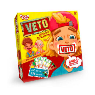 гр Гра настільна "Veto" VETO-01-01U (10) "Danko Toys"
