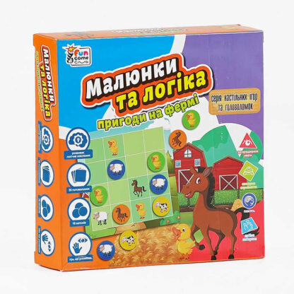 гр Настольная игра "Малюнки та логіка - Пригоди на фермі" UKB-B 0031 (12) "4FUN Game Club" на украинском языке, в коробке
