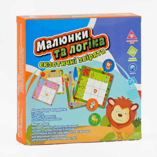 гр Настольная игра "Малюнки та логіка - Екзотичні звірята" UKB-B 0029 (12) "4FUN Game Club" на украинском языке, в коробке