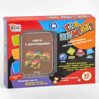 гр Карточная игра "Гра пам`яті - з динозаврами" UKB-B 0045-4 (36)  "4FUN Game Club", на украинском языке, в коробке