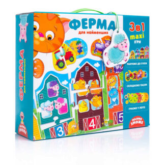 гр Гра настільна "Ферма 3 в 1" (укр) VT 2901-03 (5) "Vladi Toys", 12 элементов пазла, 4 игровых поля, фишки, в коробке