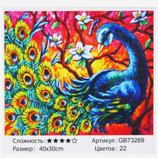 Алмазна мозаїка GB 73269 (30) "TK Group", "Птахи", 40х30см, в коробці