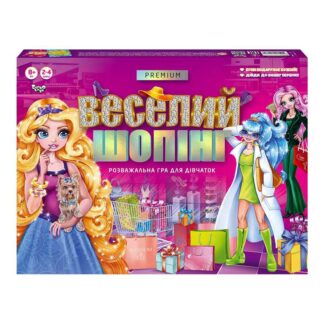 гр Настільна розважальна гра "Веселий шопінг Premium" G-VS-01-01U (5) "Danko Toys"