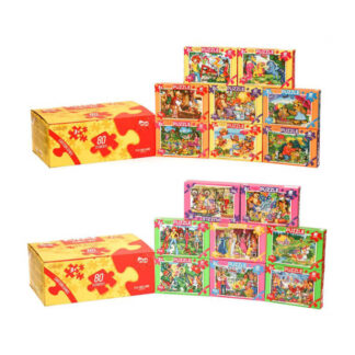 гр Пазли 80 ел. малі,картонні  C80-...-… (80) ЦІНА ЗА 1 ШТУКУ "Danko Toys"