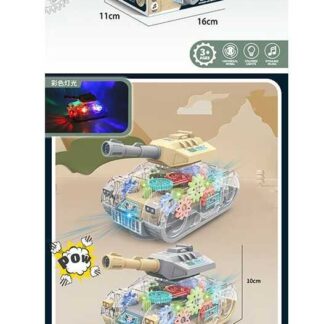 Танк HJ - 678 (108/2) підсвічування, мелодія, рухомі шестерні, автоматичні повороти дула, колеса вільного ходу, в коробці