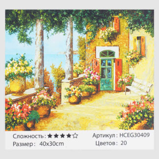 Картини за номерами HCEG 30409 (30) "TK Group", "Літній пейзаж", 40*30 см