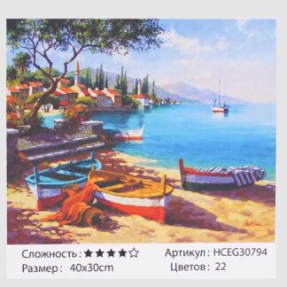 Картини за номерами HCEG 30794 (30) "TK Group", "Мальовнича човнова станція", 40х30 с