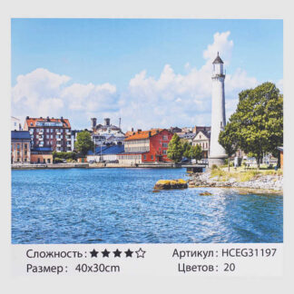 Картини за номерами HCEG 31197 (30)  "TK Group", "Морське місто", 40х30 см, в коробці