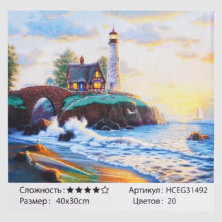 Картини за номерами HCEG 31492 (30) "TK Group", "Лазурний берег", 40*30 см, в коробці