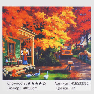 Картини за номерами HCEG 32332 (30)  "TK Group", "Осінне ранчо", 40*30см, в коробці