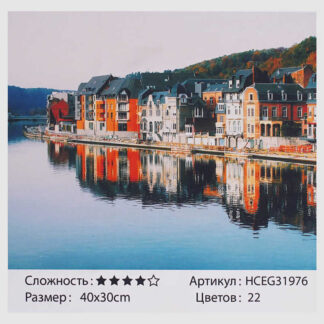 Картини за номерами HCEG 31976 (30)  "TK Group", "Домики біля моря", 40*30см, коробка
