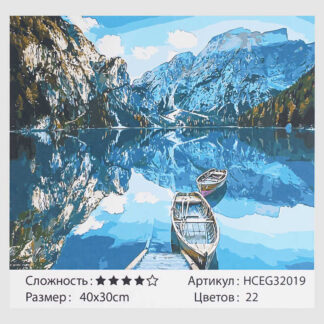 Картини за номерами HCEG 32019 (30)  "TK Group", "Могутні скелі", 40*30см, в коробці