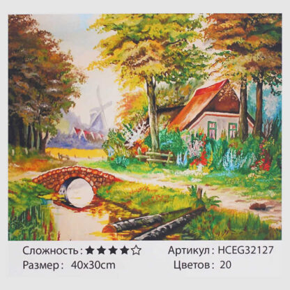 Картини за номерами HCEG 32127 (30)  "TK Group", "Лісова хатинка", 40*30см, в коробці