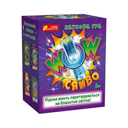 гр Наукова гра "WOW сяйво" 471377 / 10132098У (40) "Ранок"