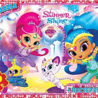 гр Пазли 70 ел. "G Toys" "Шиммер і Шайн" OS 620 (62)