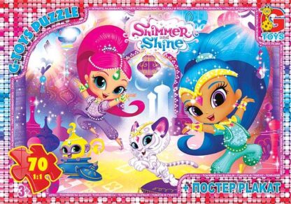 гр Пазли 70 ел. "G Toys" "Шиммер і Шайн" OS 620 (62)