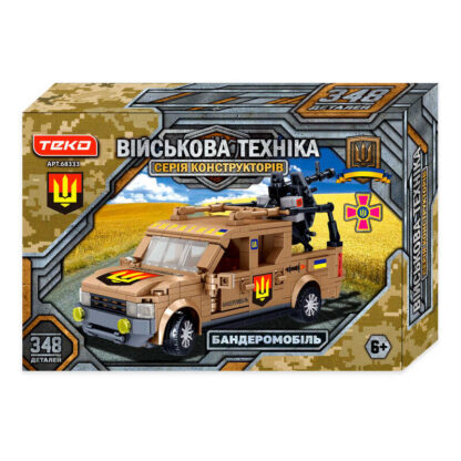 Конструктор "Військова техніка" 68333 (96) "Teko", 482 деталі, “Бандеромобіль”, в коробці