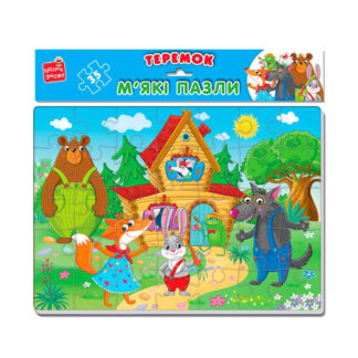 гр М`які пазли А4 "Малюк зможе. Теремок"  VT1102-29 (50)  "Vladi Toys"