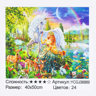 Картина за номерами YCGJ 36889 (30) "TK Group", 40х50 см, “Єдиноріг”, в коробці