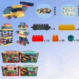 Конструктор 619-4 (96/2) 100 деталей, колеса, у валізі