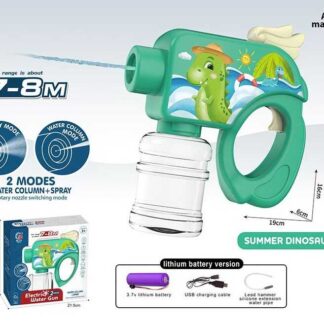 Водний пістолет X 4 Штрих=91793 (72/2) від акумулятора 3.7 V, 2 режими, в коробці