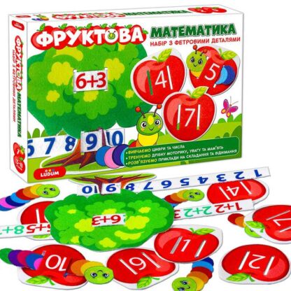 гр Гра розвиваюча МЕ 5032-15  2в1 "Фруктова математика" (10) "Ludum"