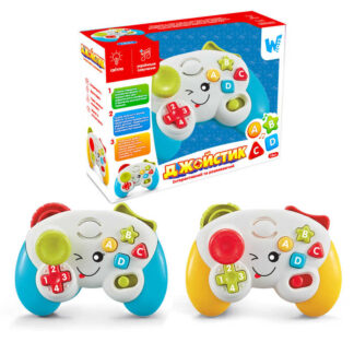 Розвиваючий джойстик 63566 (72/2) "WToys", 2 кольори, ОЗВУЧУВАННЯ УКРАЇНСЬКОЮ МОВОЮ, 8 пісень, 4 казки, мелодії, цифри, форми, підсвічуваня, в коробці