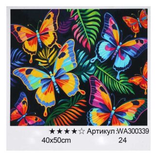 Картина за номерами WA 300339 (30) "WToys", 40х50 см, в коробці