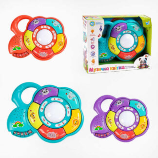 Музична квітка 34771 (36) "WToys", 3 кольори, ОЗВУЧУВАННЯ УКРАЇНСЬКОЮ МОВОЮ, казки, вірші, пісні, підсвіч., в коробці, ВИДАЄТЬСЯ ТІЛЬКИ МІКС ВИДІВ