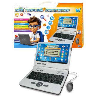 Ноутбук 88777 (24) "WToys", ОЗВУЧЕННЯ УКР.АНГЛ. МОВОЮ, літери, цифри, пісні, казки, загадки, вікторина, рк екран, функцональна мишка, в коробці