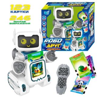 Робот-картридер на радіокеруванні “РобоДруг” 89610 (12) "WToys", ОЗВУЧУВАННЯ УКР МОВОЮ, 123 картки, 246 зображень, казки, пісні, історії, сенсорна кно
