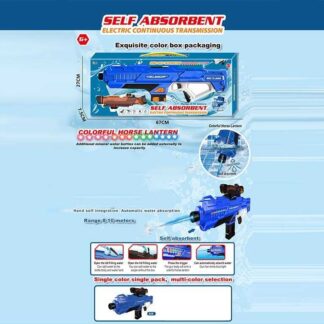 Водний автомат 456-105 A Штрих = 90422 (18) акумулятор 3.7 V, USB кабель, підсвітка, автоматична подача води, стріляє на 10 метрів, в коробці