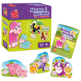 гр Розвиваюча гра з липучками  "Мама і малюк " - VT 2100-14 укр. (14) "Vladi Toys", поля для гри, картонні деталі, липучки, в коробці