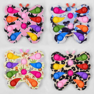 Игра антистресс С 45642 (200) Pop it (Поп ит) Simple Dimple (Симпл Димпл) 17 см, 10 пупырок, в пакете