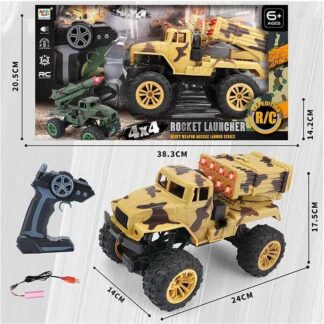 Машина на радіокеруванні 383-93 (24/2) акумулятор 3.7 V, звук, підсвічування, колеса 6х6, в коробці