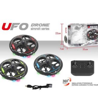 Літаюча тарілка LH-X 85 WF (24) 3 кольори, акумулятор 3.7 V, пульт 2.4 GHz, HD - камера, оберт на 360°, режим Headles, автозліт, автопосадка,в коробці