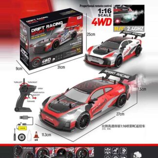 Машина на радіокеруванні YF 668 RC 2 (24) 2 кольори, акумулятор 7.4 V, пульт 2.4 GHZ, 4WD, підсвічування, парогенератор, 2 комплекти коліс, в коробці