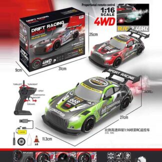 Машина на радіокеруванні YF 668 RC 3 (24) 2 кольори, акумулятор 7.4 V, пульт 2.4 GHZ, 4WD, підсвічування, парогенератор, 2 комплекти коліс, в коробці