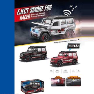 Машинка BCP 1 A (120/2) 2 кольори, інерція, звуки, мелодії, підсвічування, відкриваються дверцята, парогенеаратор, в коробці