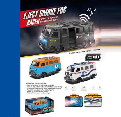 Машинка LDP 2 A (120/2) 3 кольори, інерція, звуки, мелодії, підсвічування, відкриваються дверцята, парогенератор, в коробці, ВИДАЄТЬСЯ ТІЛЬКИ МІКС ВИД