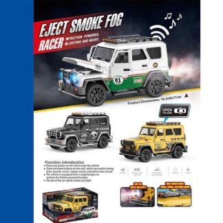 Машинка LDP 3 A (120/2) 3 кольори, інерція, звуки, мелодії, підсвічування, відкриваються дверцята, парогенератор, в коробці, ВИДАЄТЬСЯ ТІЛЬКИ МІКС ВИД