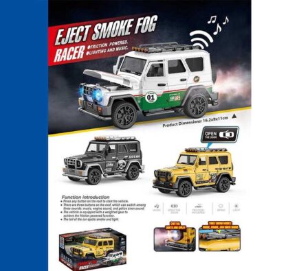 Машинка LDP 3 A (120/2) 3 кольори, інерція, звуки, мелодії, підсвічування, відкриваються дверцята, парогенератор, в коробці, ВИДАЄТЬСЯ ТІЛЬКИ МІКС ВИД