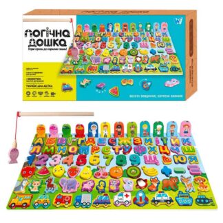 Логічна дерев’яна дошка 31592 (40) "WToys", математичний+фруктовий сортер, транспорт, літери, магнітна риболовля, в коробці