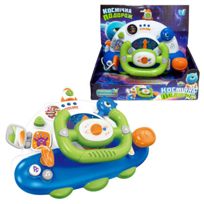Кермо “Космічна подорож” 48140 (36/2) "WToys", ОЗВУЧУВАННЯ УКРАЇНСЬКОЮ МОВОЮ, 5 казок, 10 загадок, 10 пісень, звуки, підсвічування, в коробці
