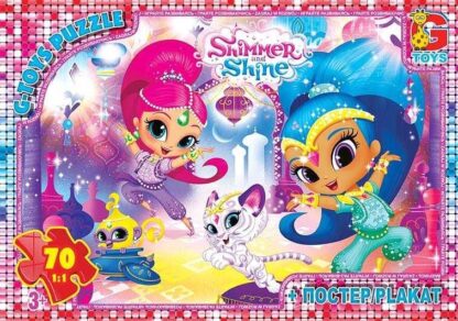 Пазли 70 ел. "G Toys" "Шиммер і Шайн" OS 620