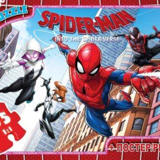 Пазлы 35 эл. "G Toys" "Спайдер Мен" SM 880