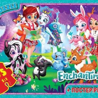 Пазлы 35 эл. "G-Toys" "Enchantimals" EA 200
