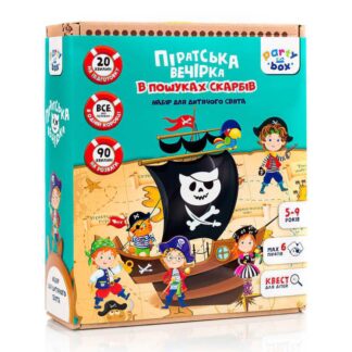 Ор Набор для праздника "Пиратская вечеринка" (укр) VT6010-03 (5) "Vladi Toys",